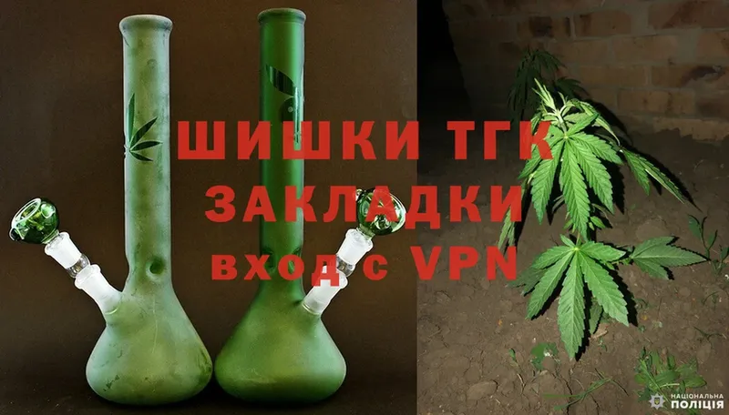 сколько стоит  Электросталь  МАРИХУАНА LSD WEED 